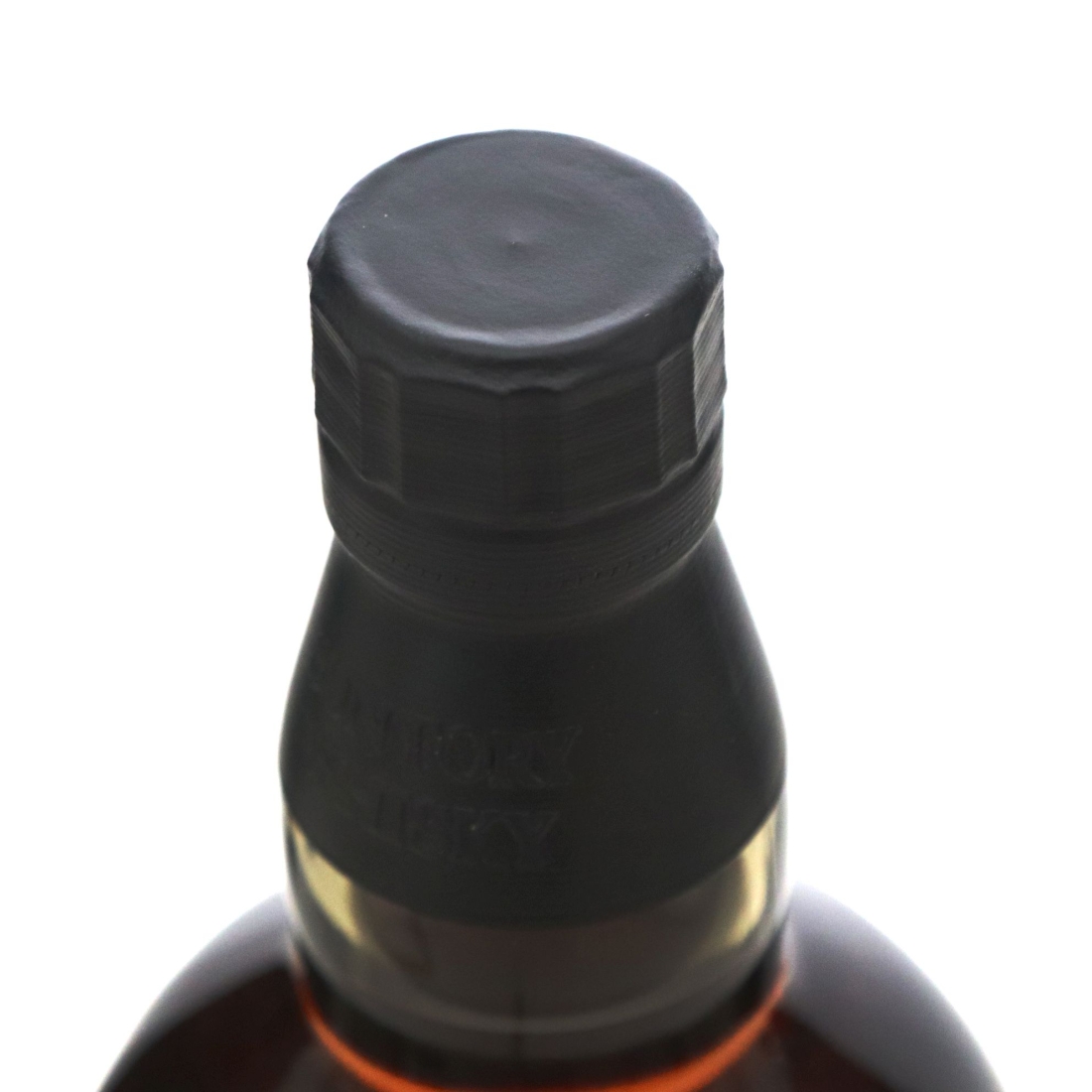 Image for Yamazaki 25 Year Old Limited Edition