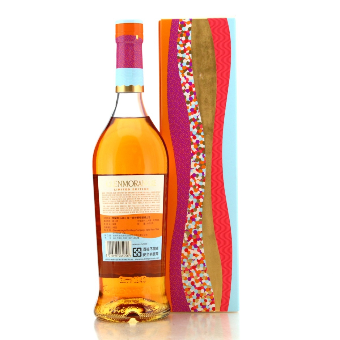 Image for Glenmorangie A Tale of Cake