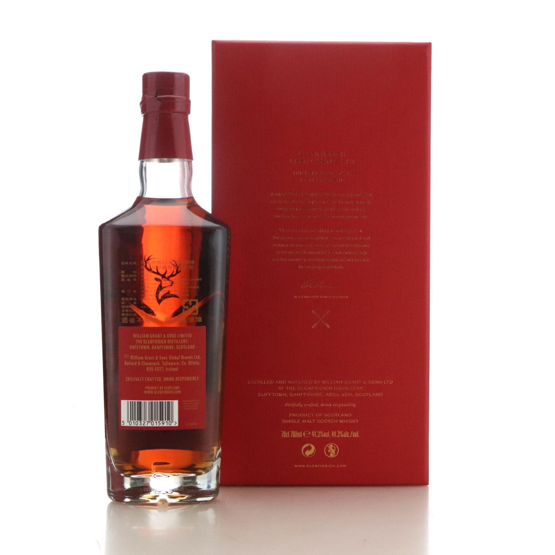 Image for Glenfiddich Gran Cortes XXII 22 Year Old