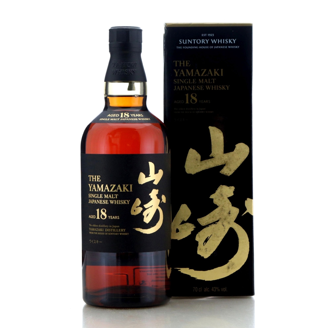 Image for Yamazaki 18 Year Old