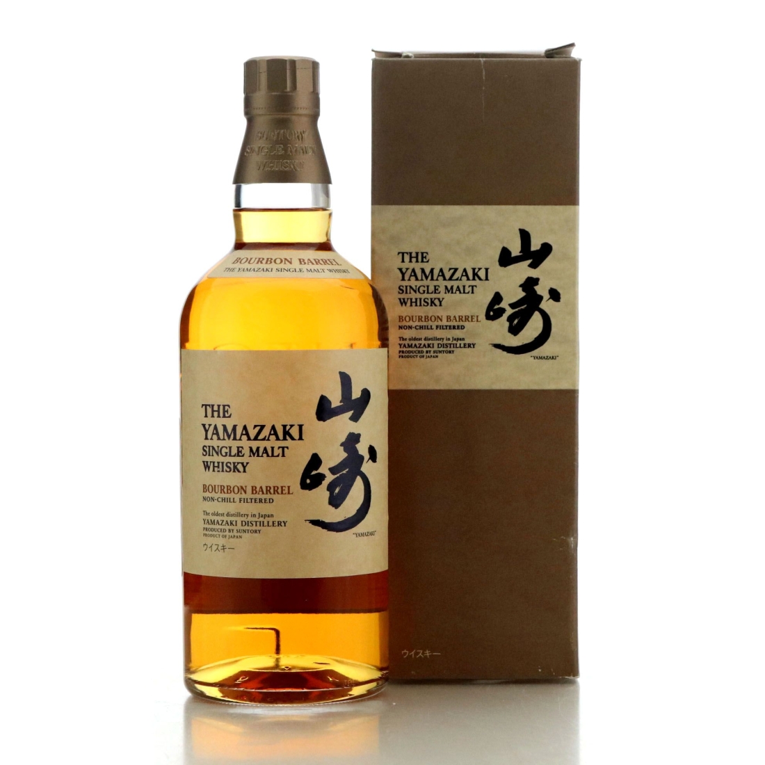 Image for Yamazaki Bourbon Barrel 2011