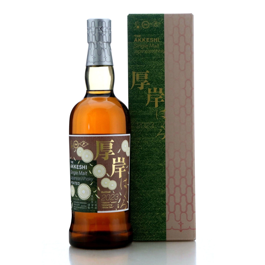 Image for Akkeshi Hakuro Peated Single Malt - 15th Solar Term