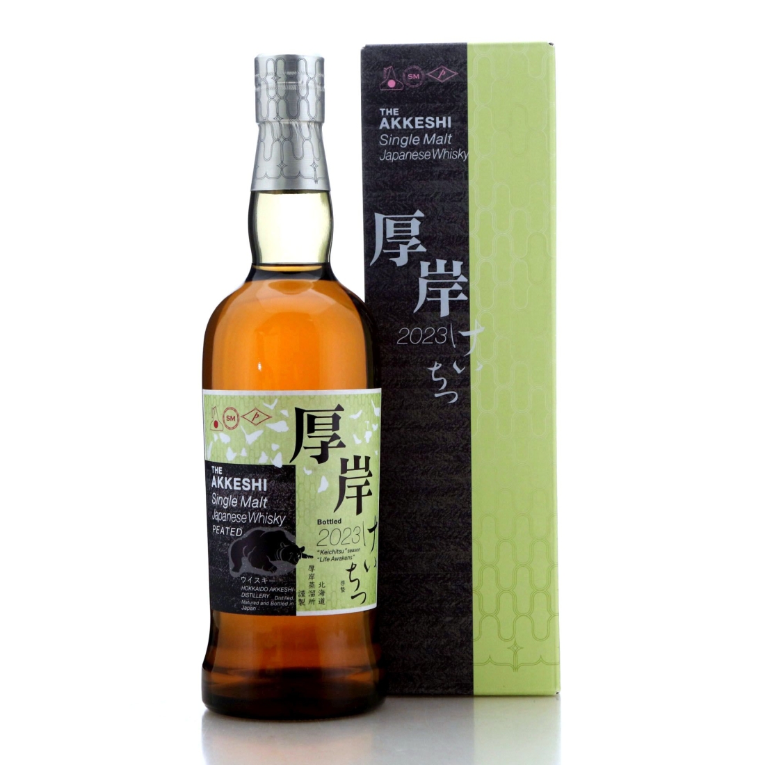 Image for Akkeshi Keichitsu Peated Single Malt - 3rd Solar Term