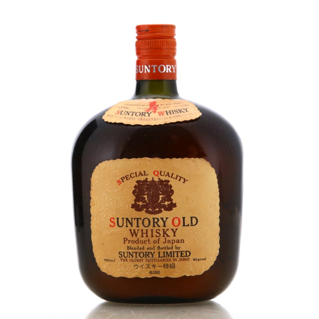 Image for Suntory Old Whisky Gift Pack