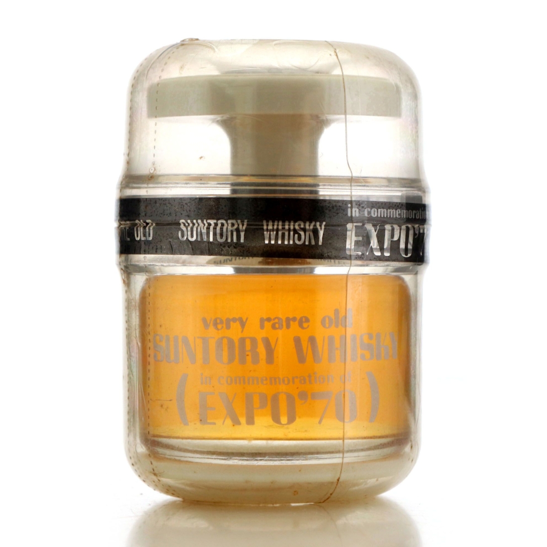 Image for Yamazaki Suntory Very Rare Old Expo '70