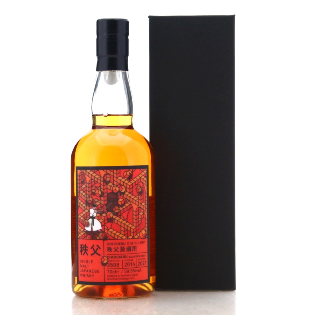 Image for Chichibu 2014 Single Chibidaru Cask #3508