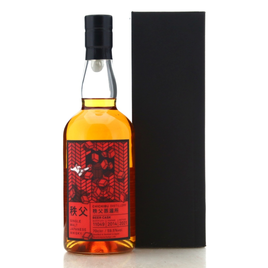 Image for Chichibu 2014 Single Beer Cask #11049