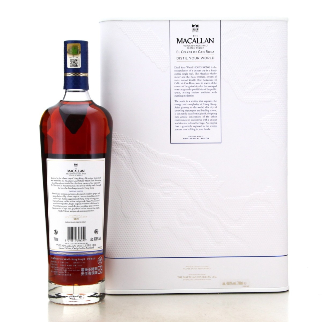 Image for Macallan x El Celler de Can Roca Distil Your World - Hong Kong