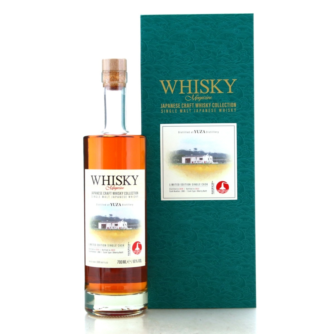 Image for Yuza 2019 Japanese Craft Whisky Collection