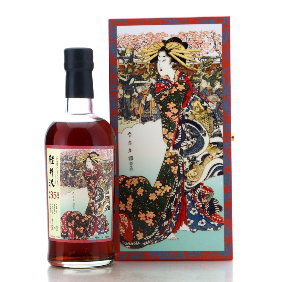 Image for Karuizawa 1981 Splendid Age 35 Year Old