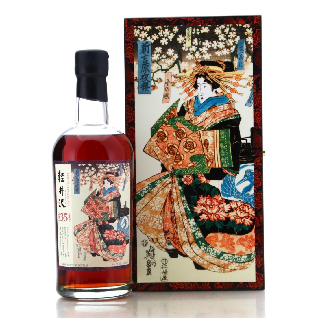 Image for Karuizawa 1981 Splendid Age 35 Year Old 