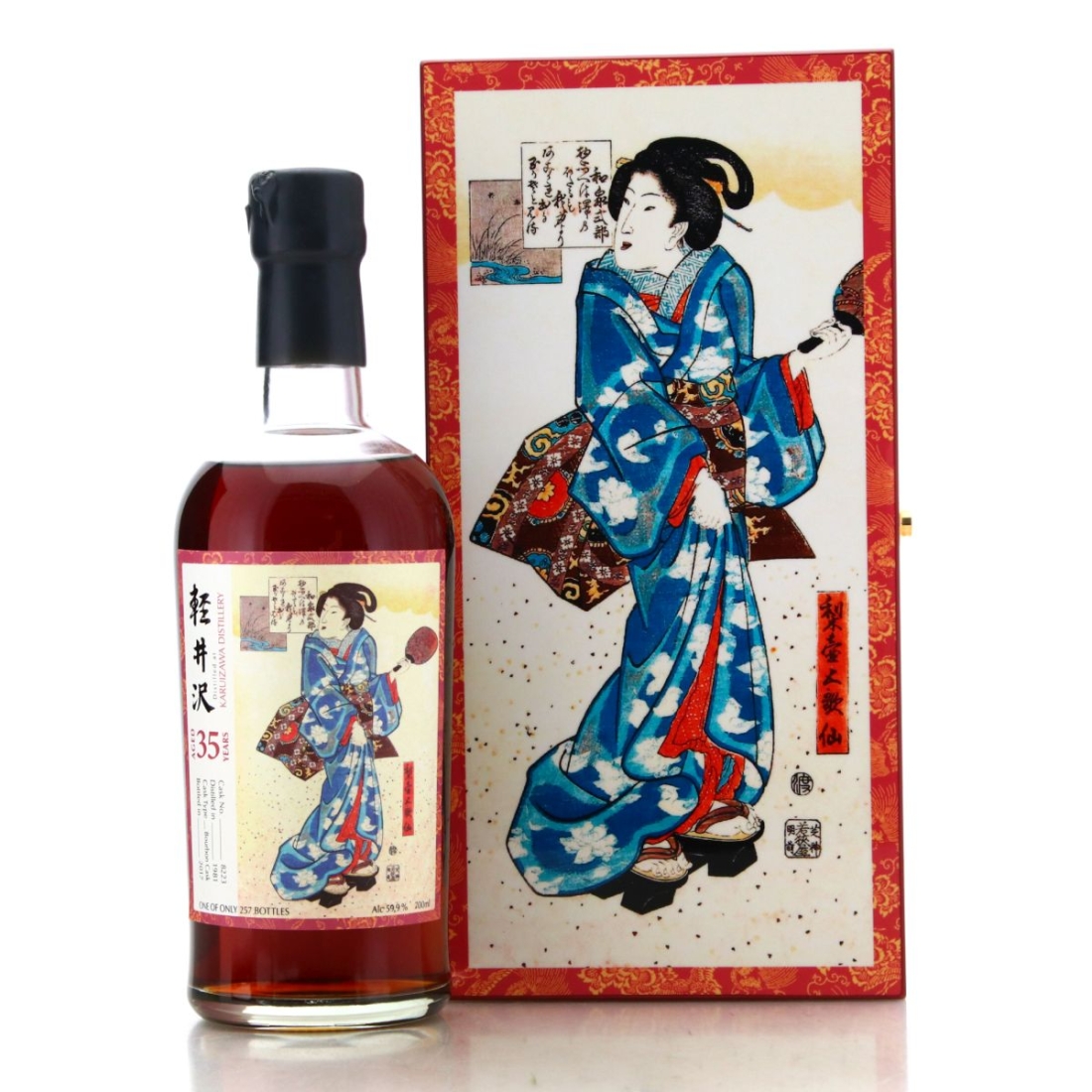 Image for Karuizawa 1981 Splendid Age 35 Year Old 