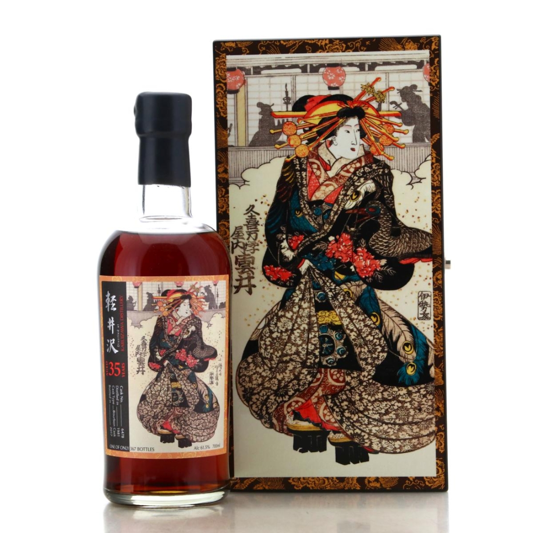 Image for Karuizawa 1981 Splendid Age 35 Year Old