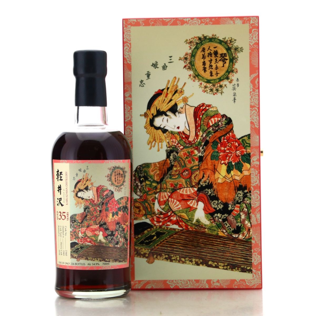 Image for Karuizawa 1981 Splendid Age 35 Year Old