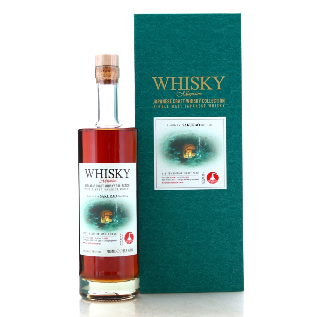 Image for Sakurao 2019 Japanese Craft Whisky Collection