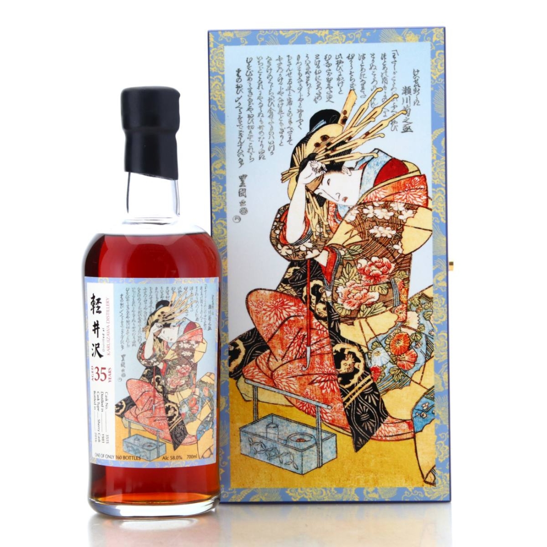 Image for Karuizawa 1981 Splendid Age 35 Year Old