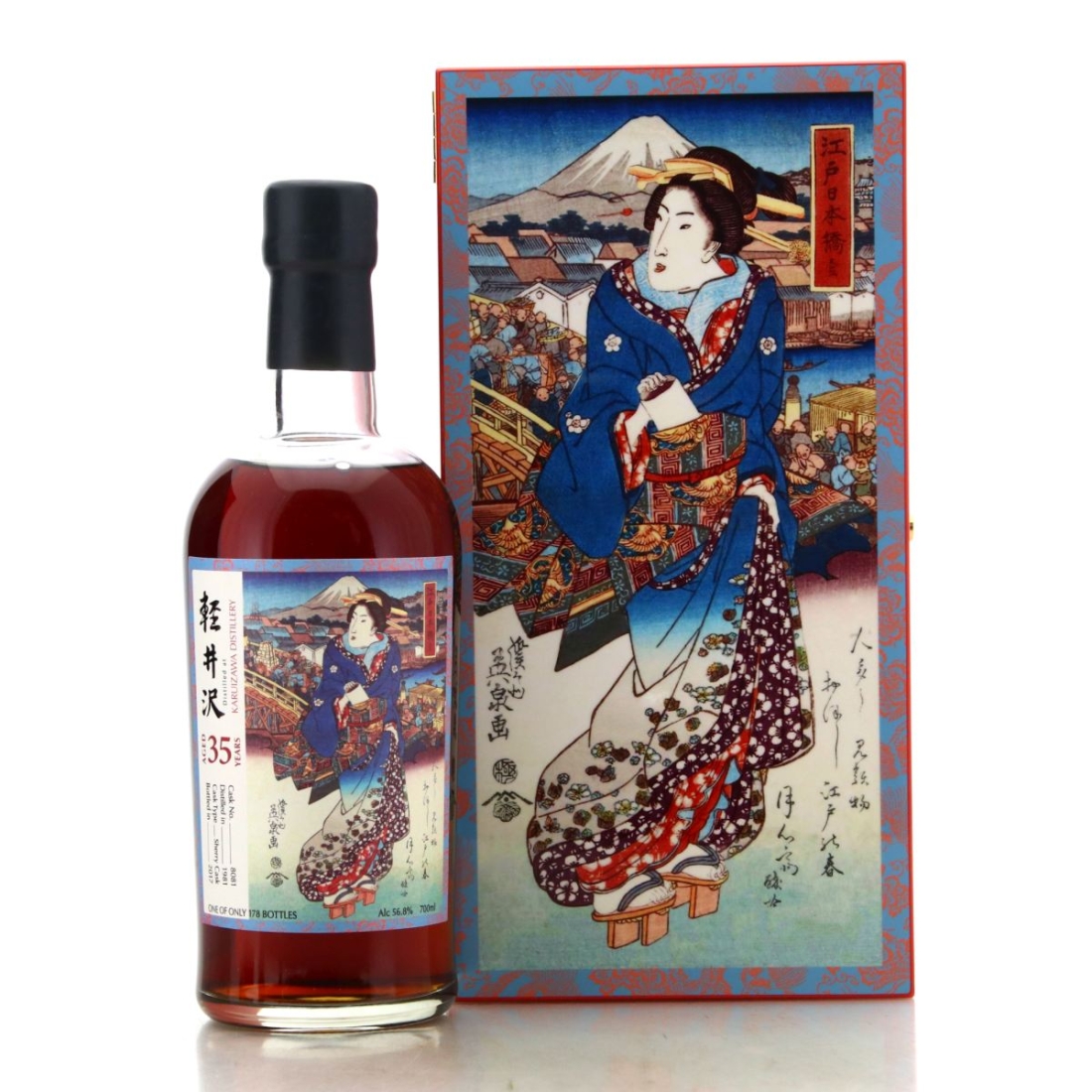 Image for Karuizawa 1981 Splendid Age 35 Year Old