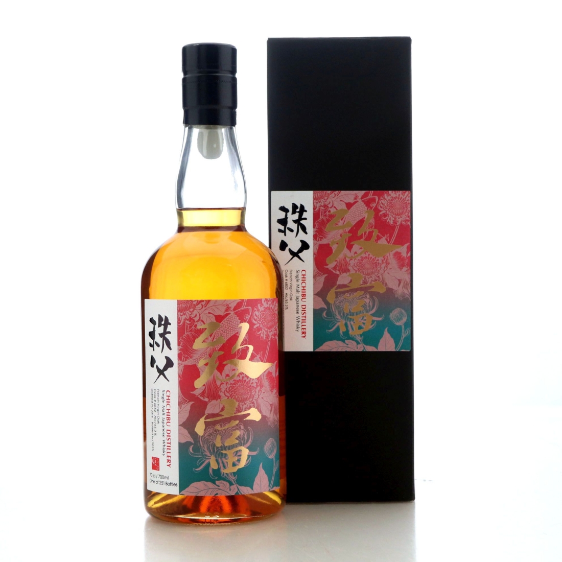 Image for Chichibu 2016