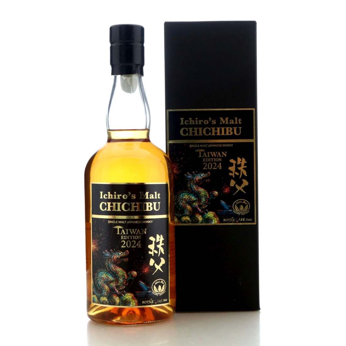 Image for Chichibu Taiwan Edition 2024