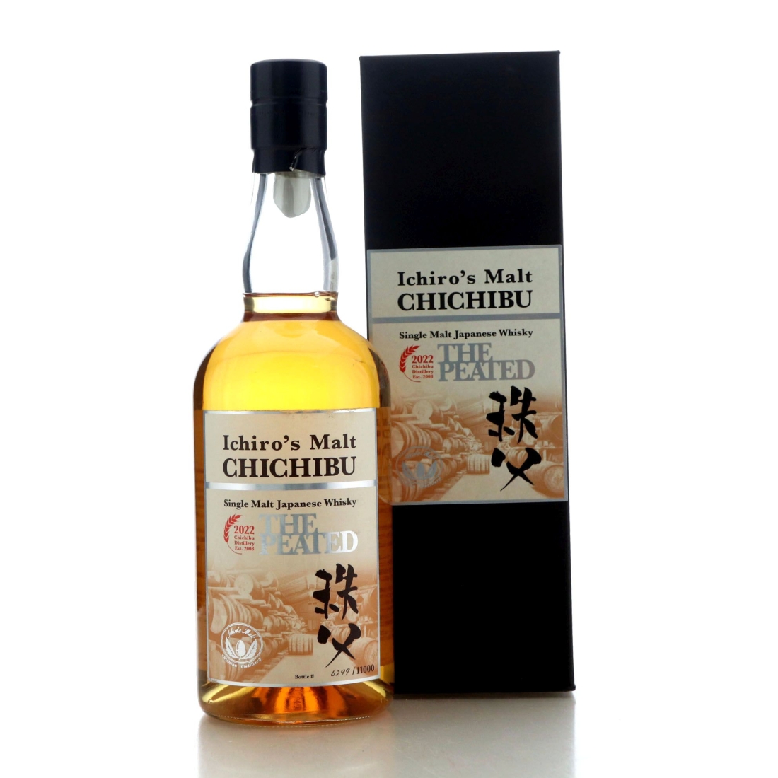 Image for Chichibu The Peated 2022