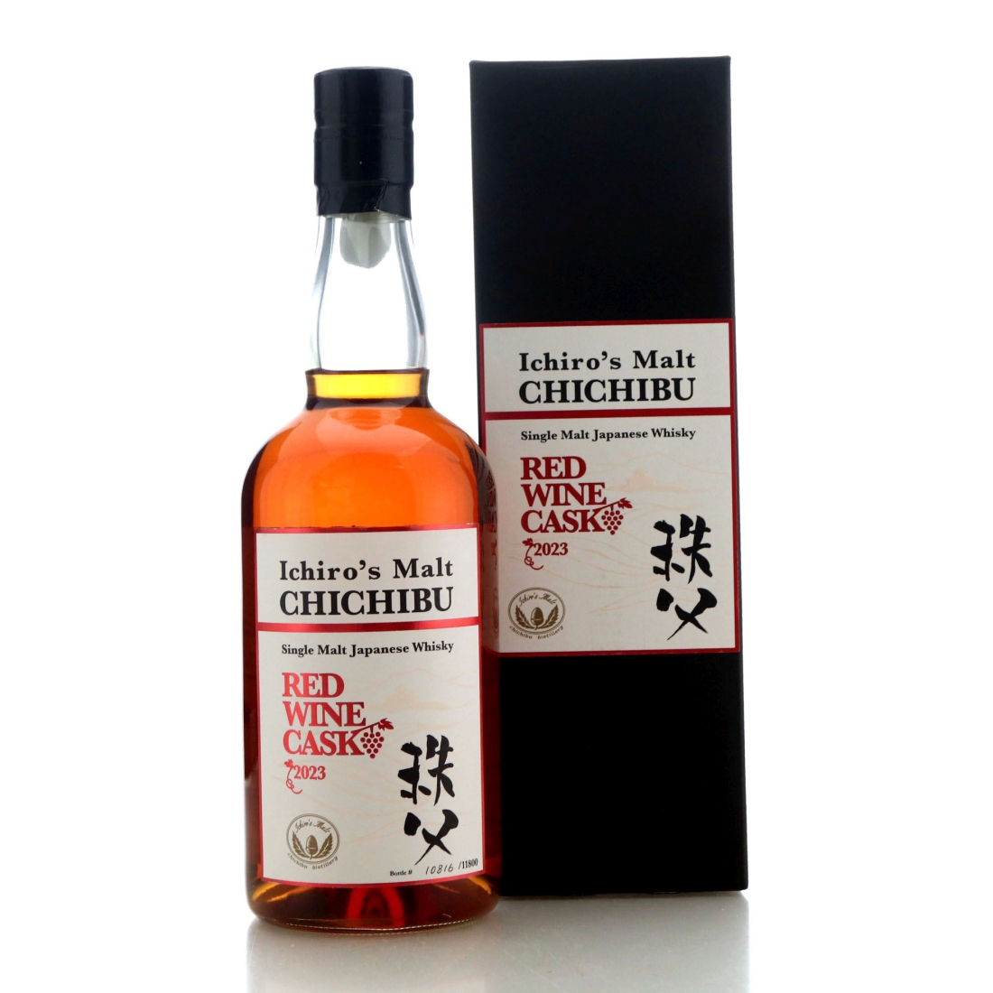 Image for Chichibu Red Wine Cask 2023