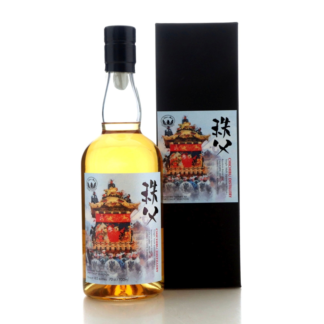 Image for Chichibu 2015