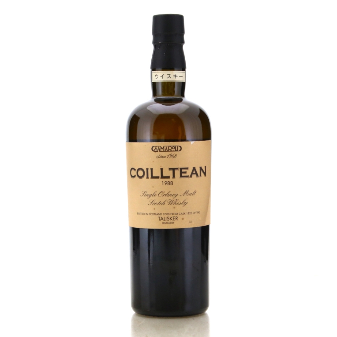 Image for Talisker 1988 Samaroli Coilltean