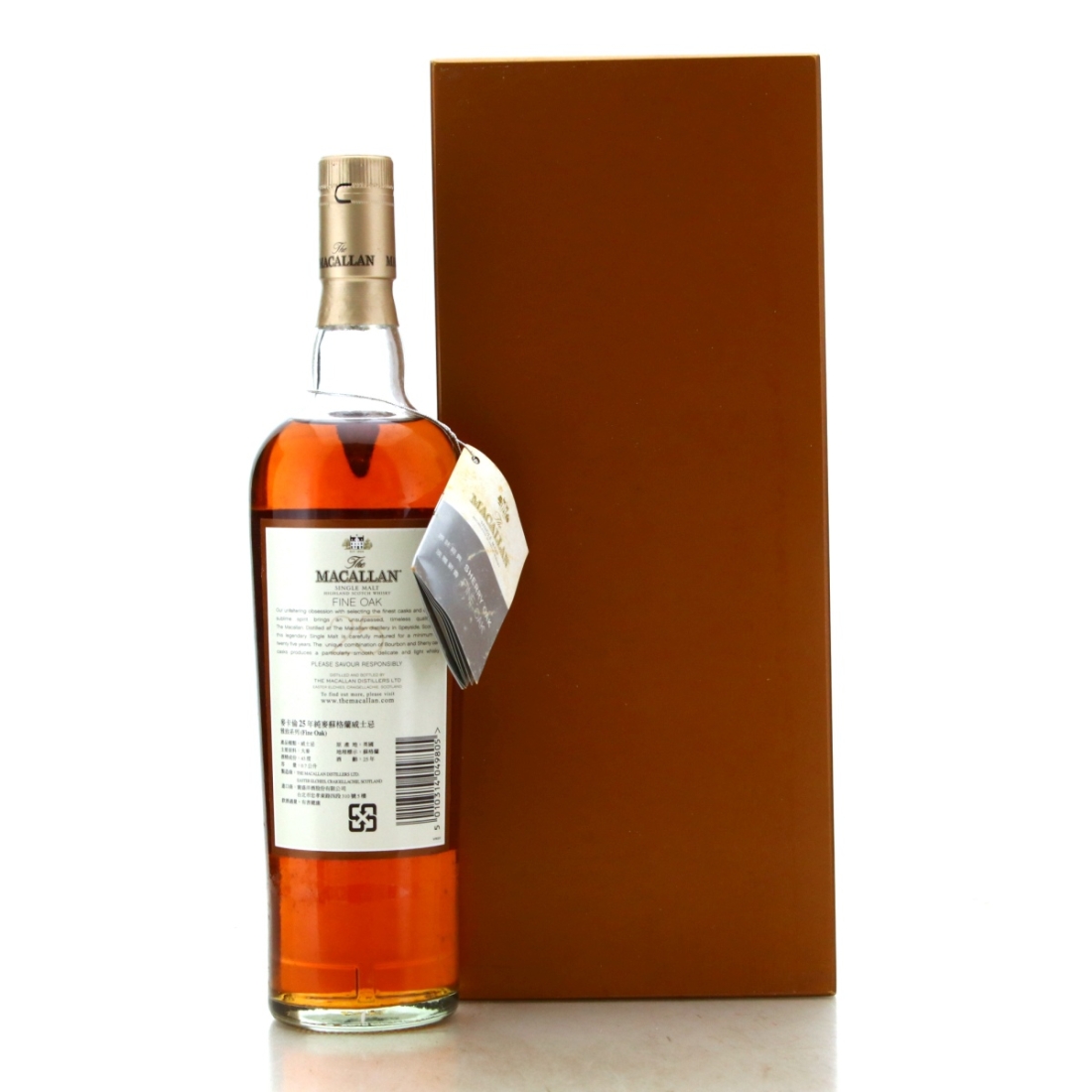 Image for Macallan Fine Oak 25 Year Old