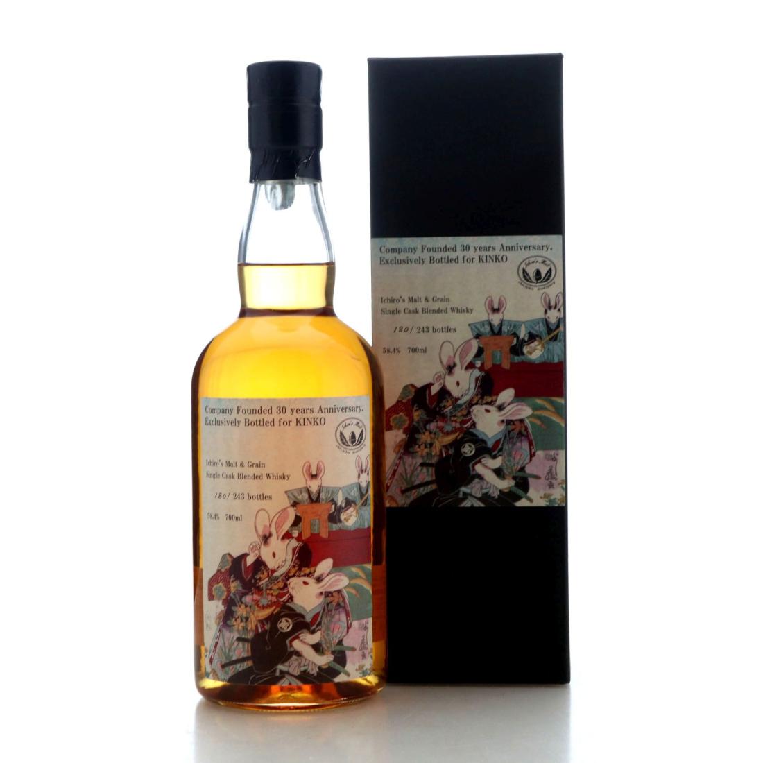 Ichiros Malt and Grain Single Cask 30th Anniversary of KINKO