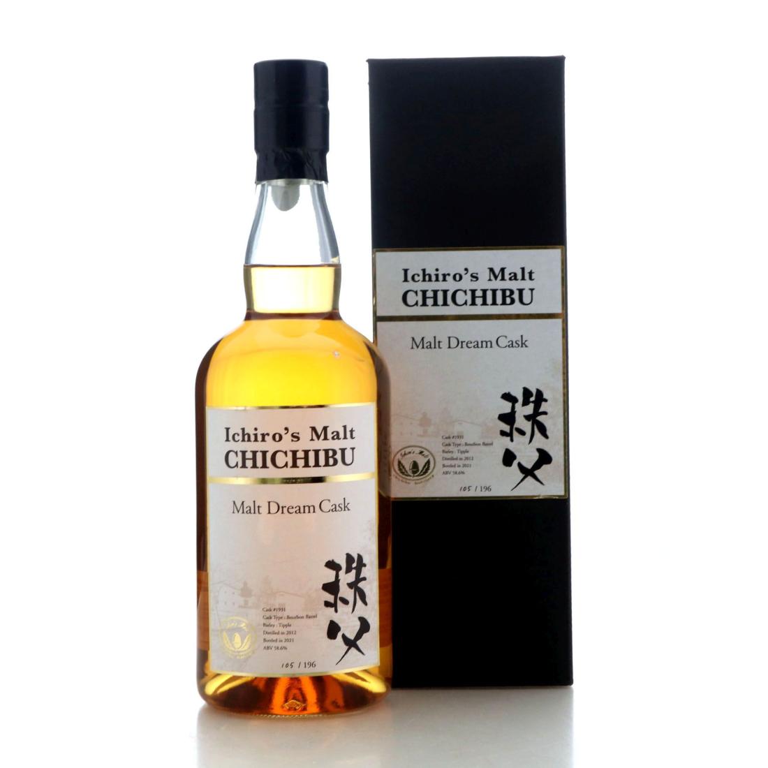 Chichibu 2012 Malt Dream Cask