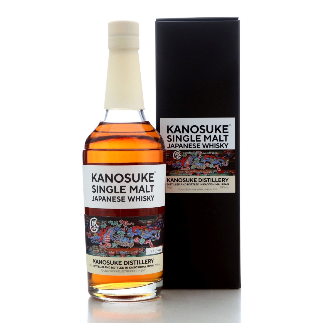 Image for Kanosuke 2018 Single Cask #18223 - Whisk(e)y Matsuri 2024