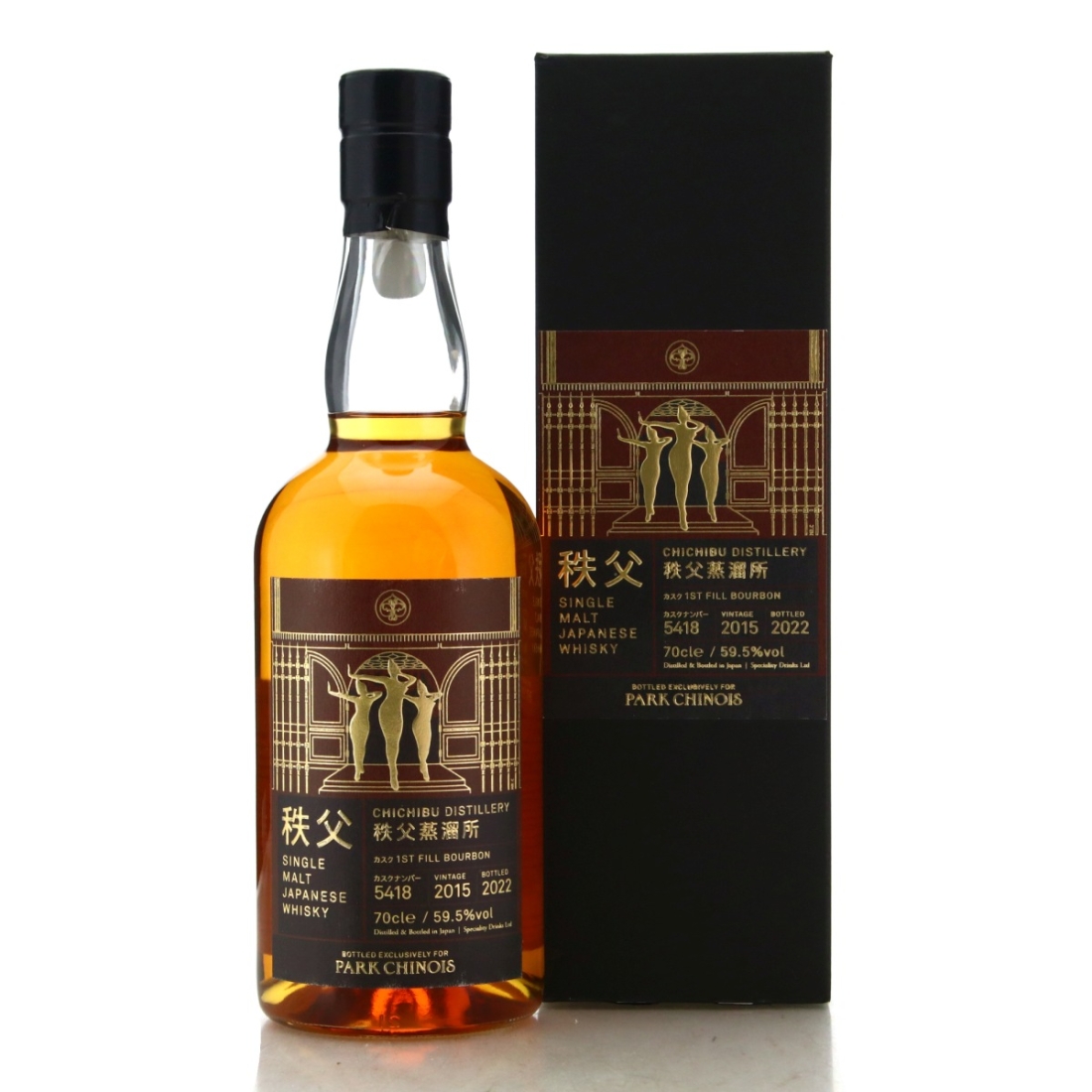 Image for Chichibu 2015 1st Fill Bourbon