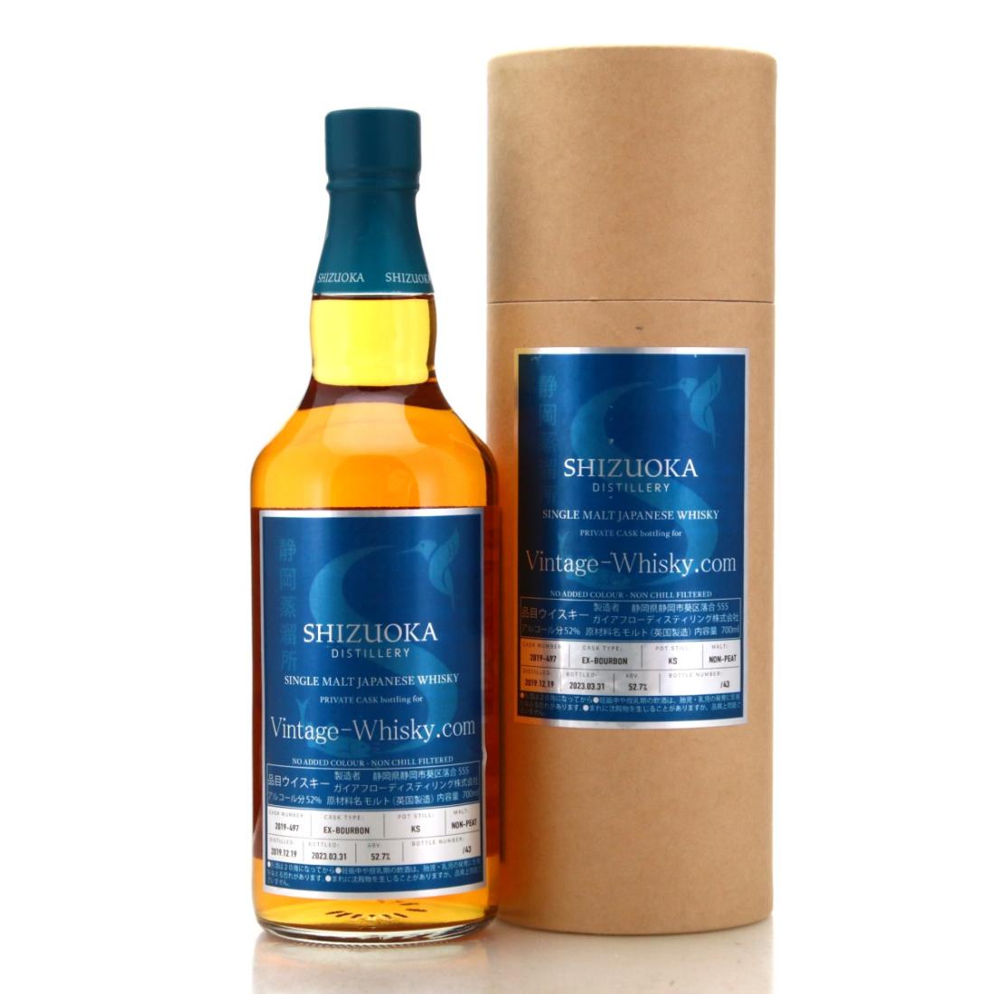 Shizuoka 2019 Single Cask 497 VintageWhisky