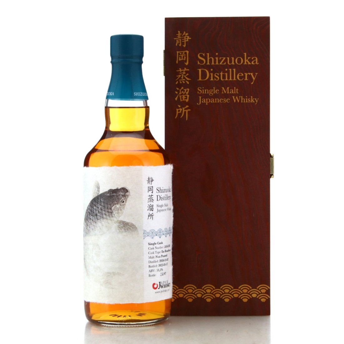 Image for Shizuoka 2018 Single Cask #283