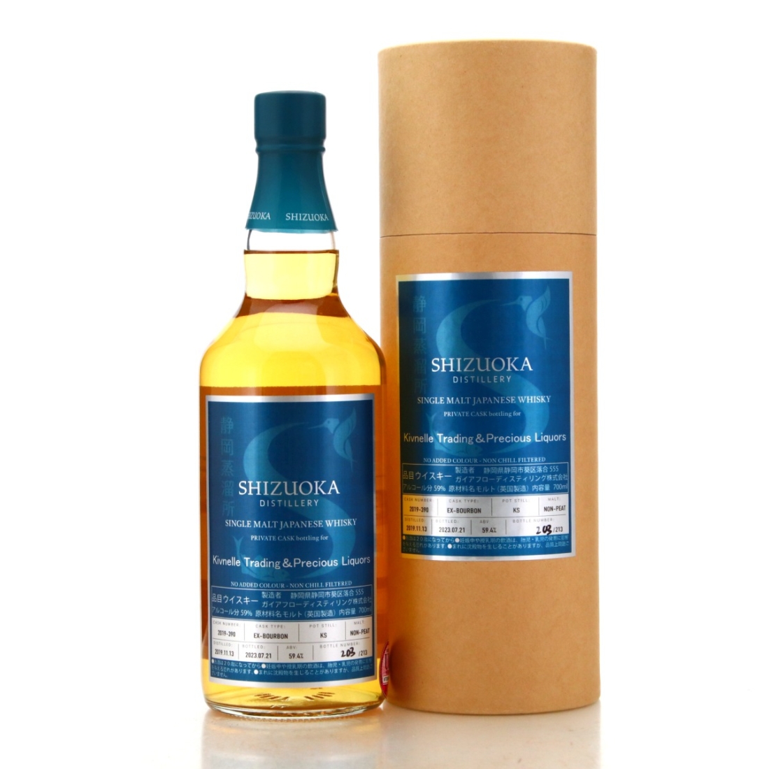 Image for Shizuoka 2019 Single Cask #390 - Kivnelle Trading and Precious Liquors