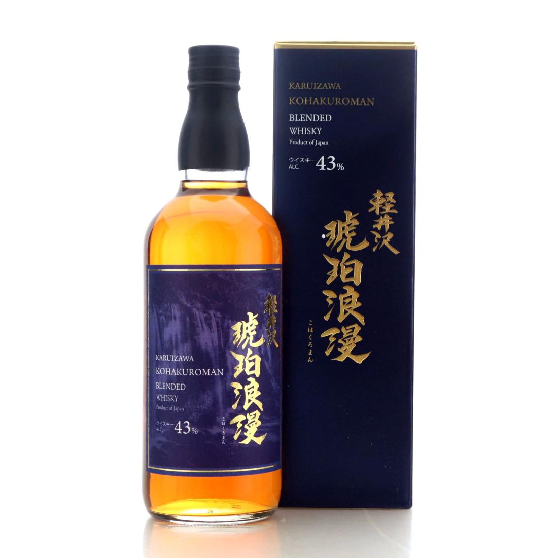 Kohakuroman Blended Whisky