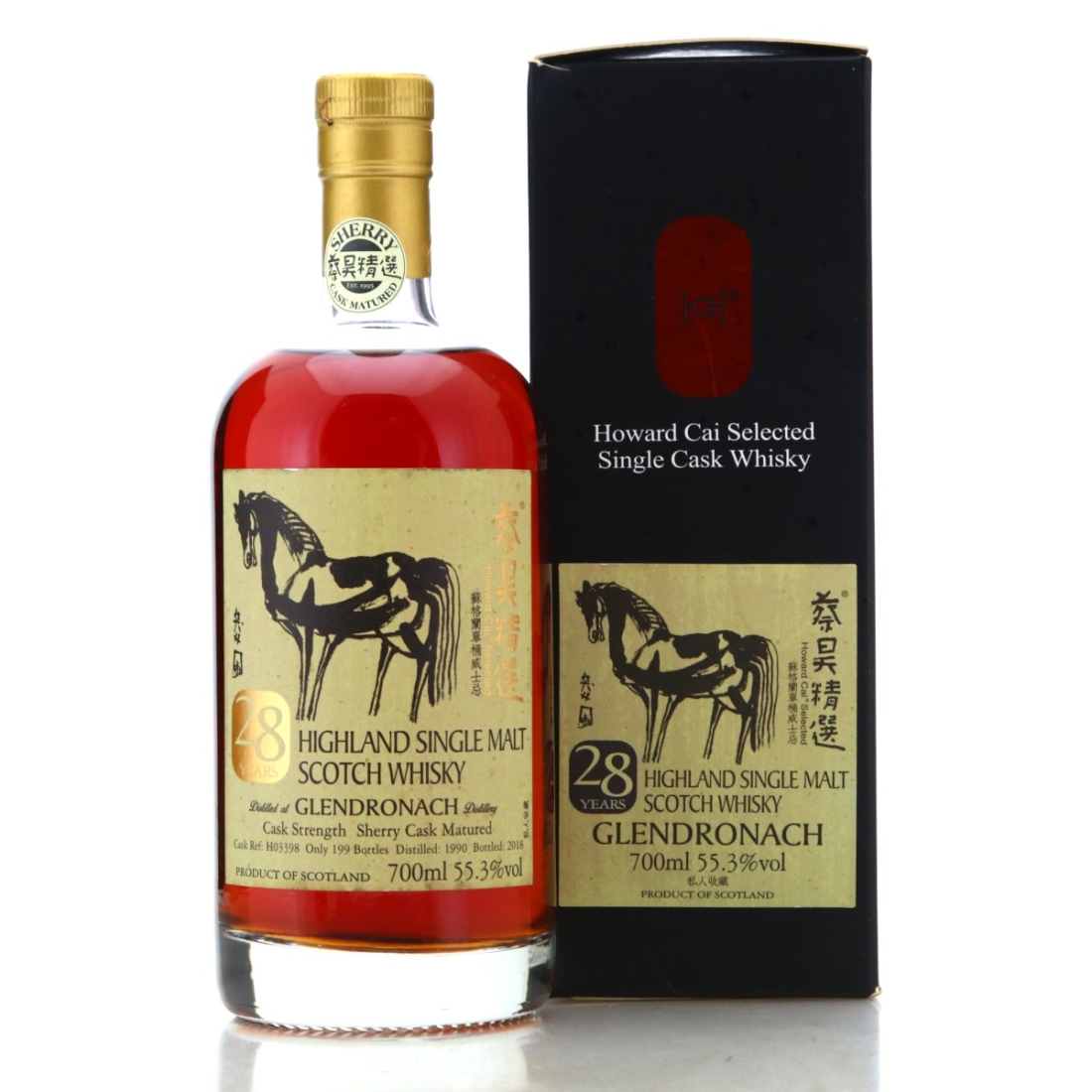 Image for Glendronach 1990 Single Sherry Cask 28 Year Old - Howard Cai Selected
