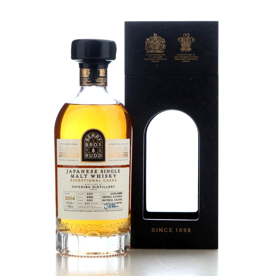 Chichibu 2014 Exceptional Casks