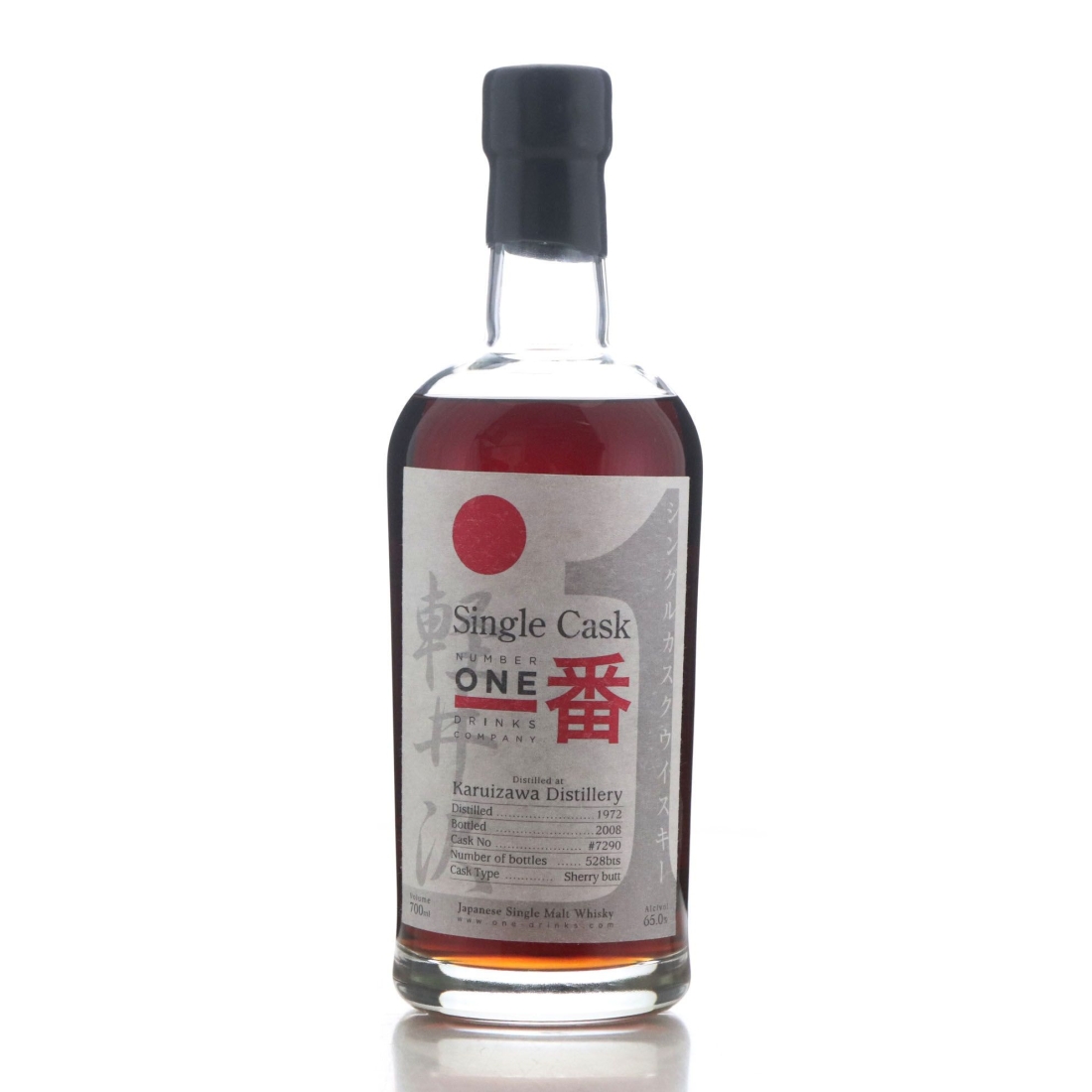 Image for Karuizawa 1972 Single Cask #7290