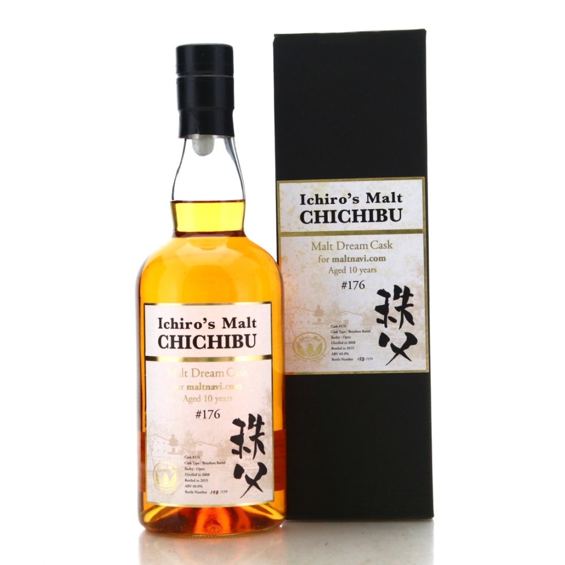 Image for Chichibu 2008 Malt Dream Cask