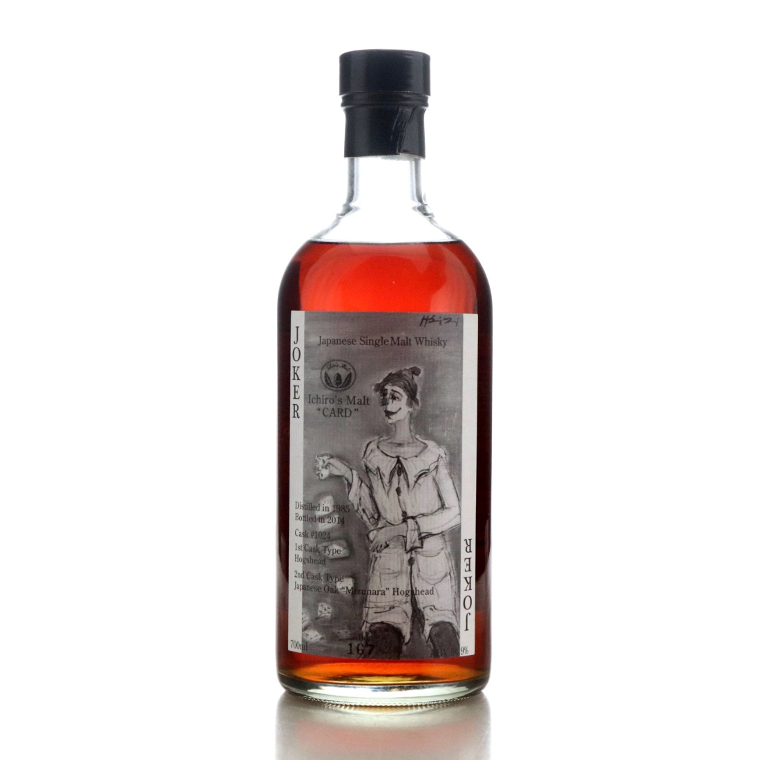 Image for Hanyu 1985 Ichiro's Malt 'Card' - The Joker 'Monochrome'