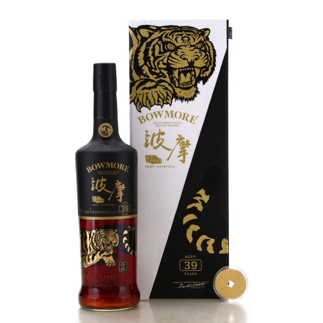 Image for Bowmore 39 Year Old Tiger of the West Edition