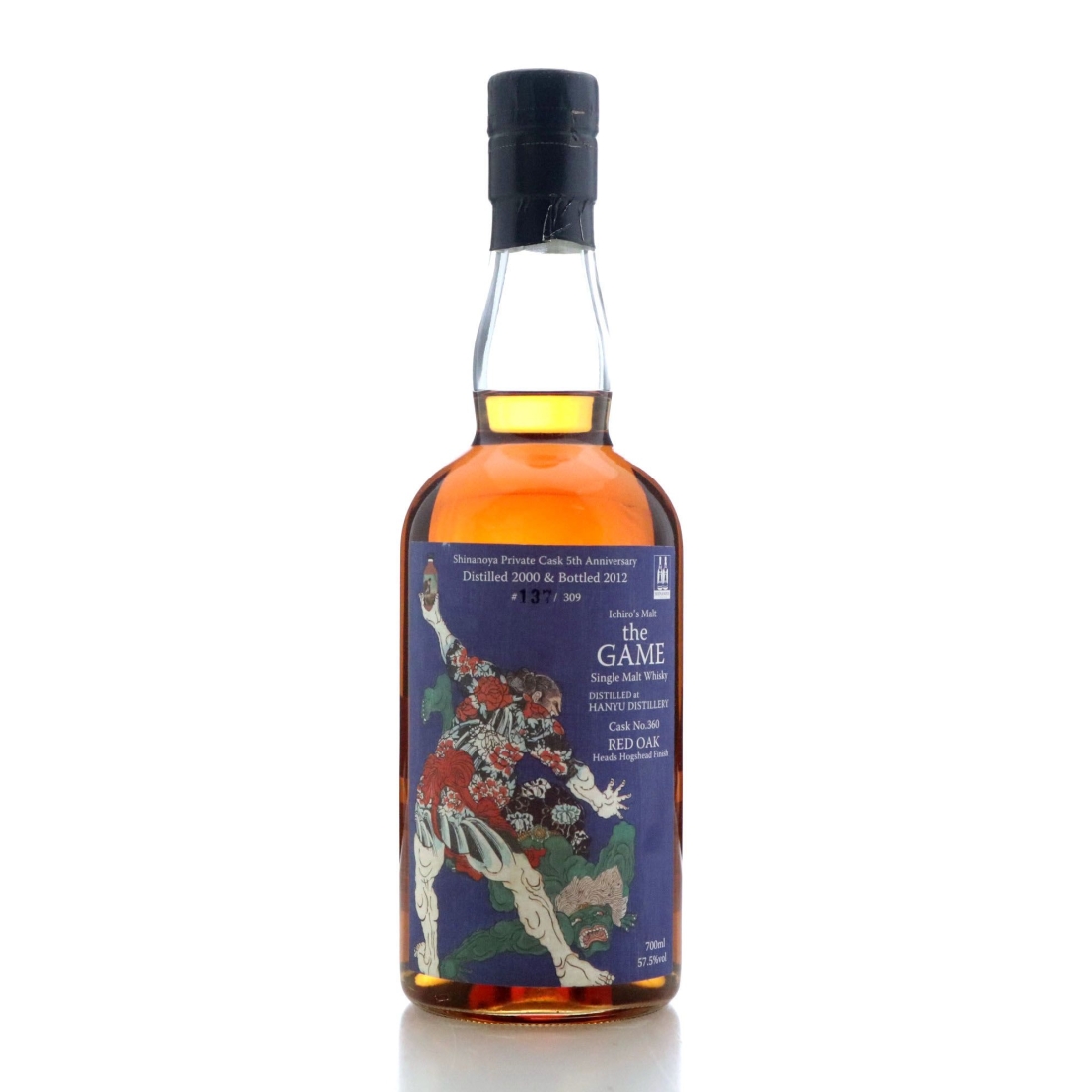 Image for Hanyu 2000 Ichiro's Malt The Game