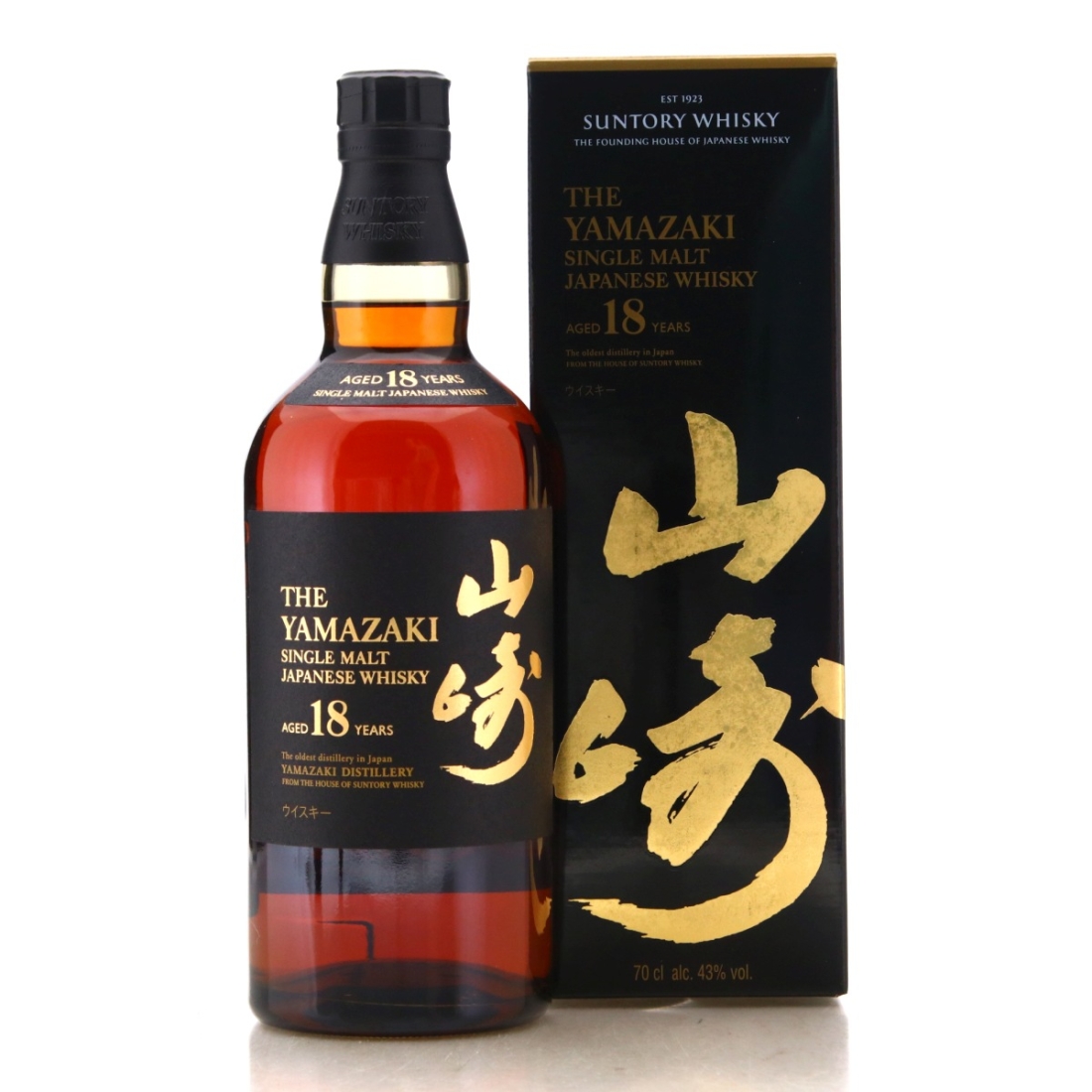 Yamazaki 18 Year Old