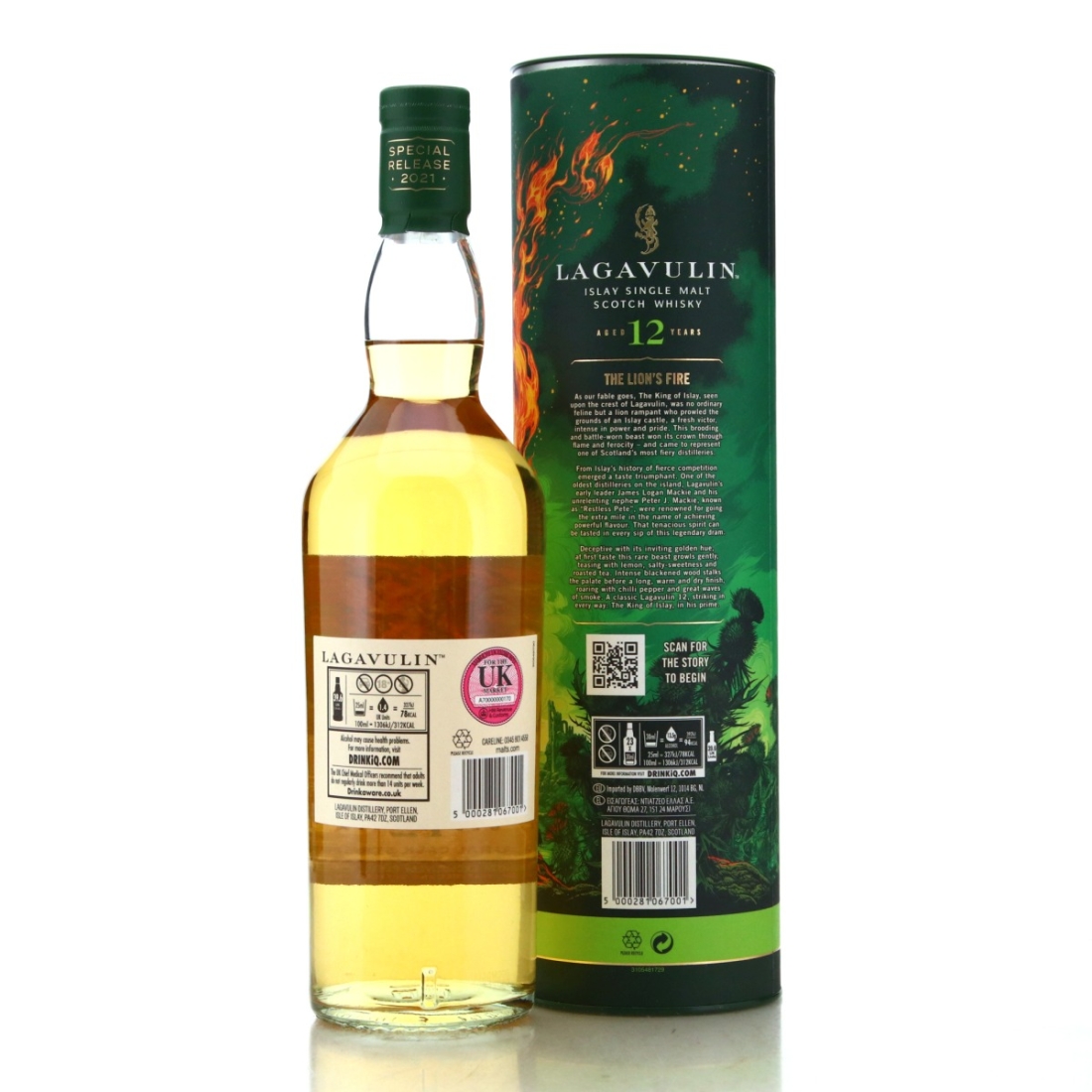Image for Lagavulin 12 Year Old Natural Cask Strength