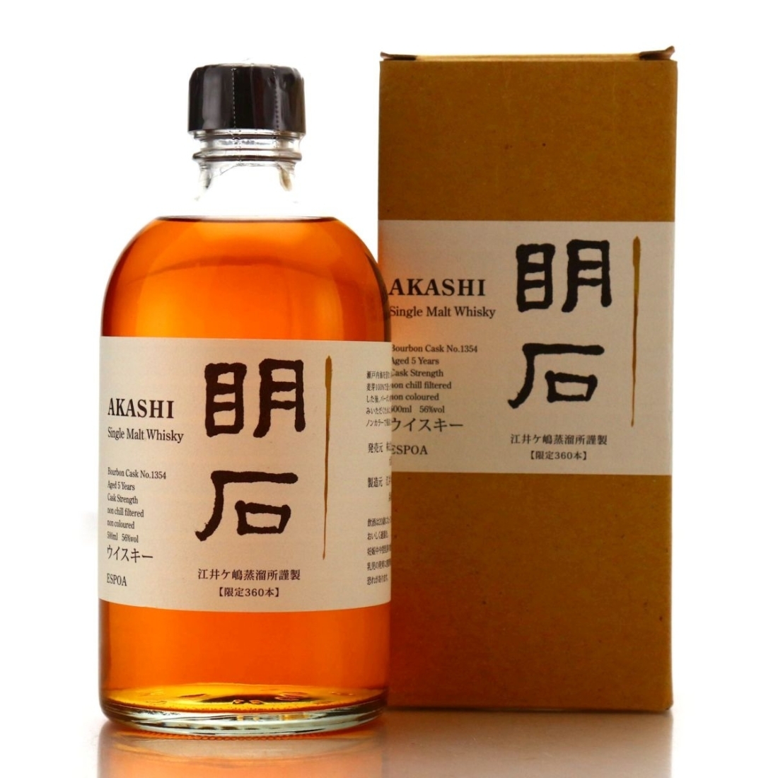 Akashi