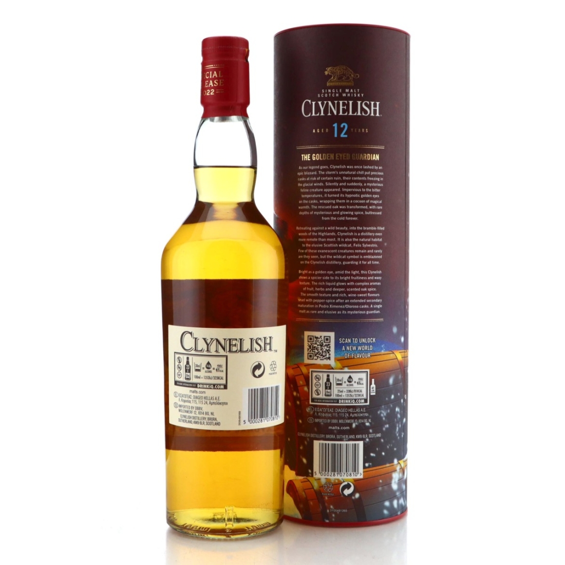 Image for Clynelish 12 Year Old Natural Cask Strength