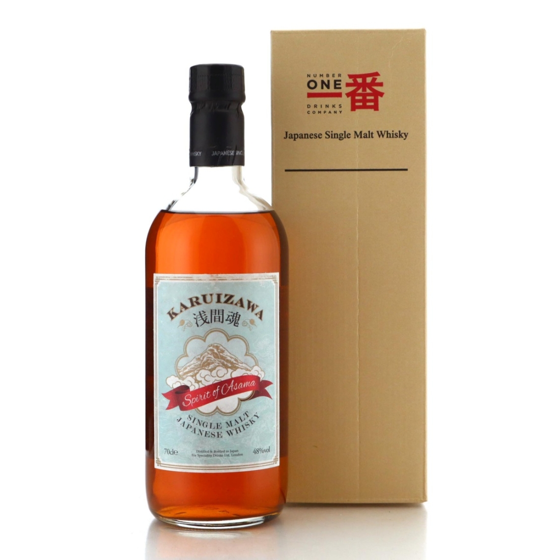 Image for Karuizawa Spirit of Asama