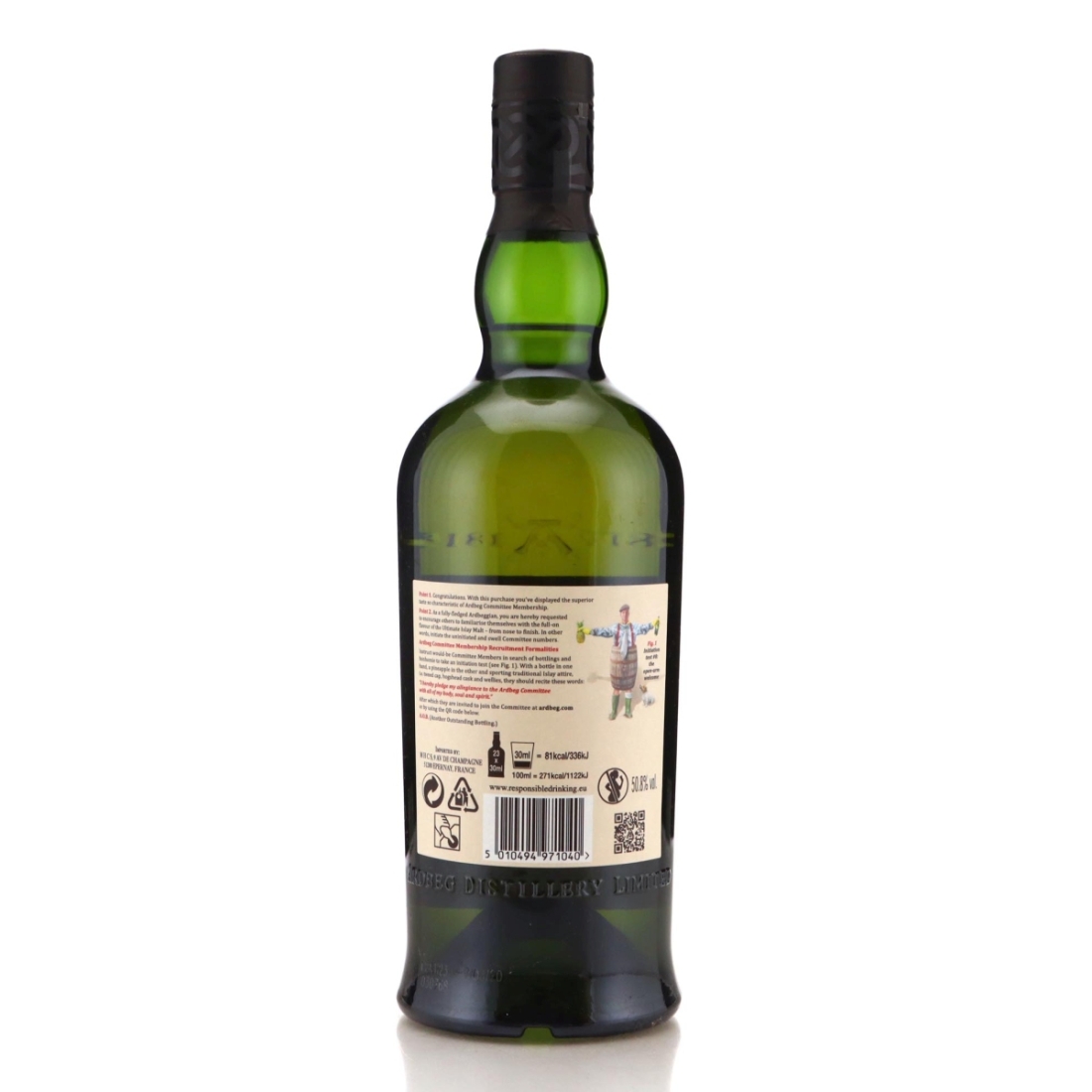 Image for Ardbeg 8 Year Old - For Discussion