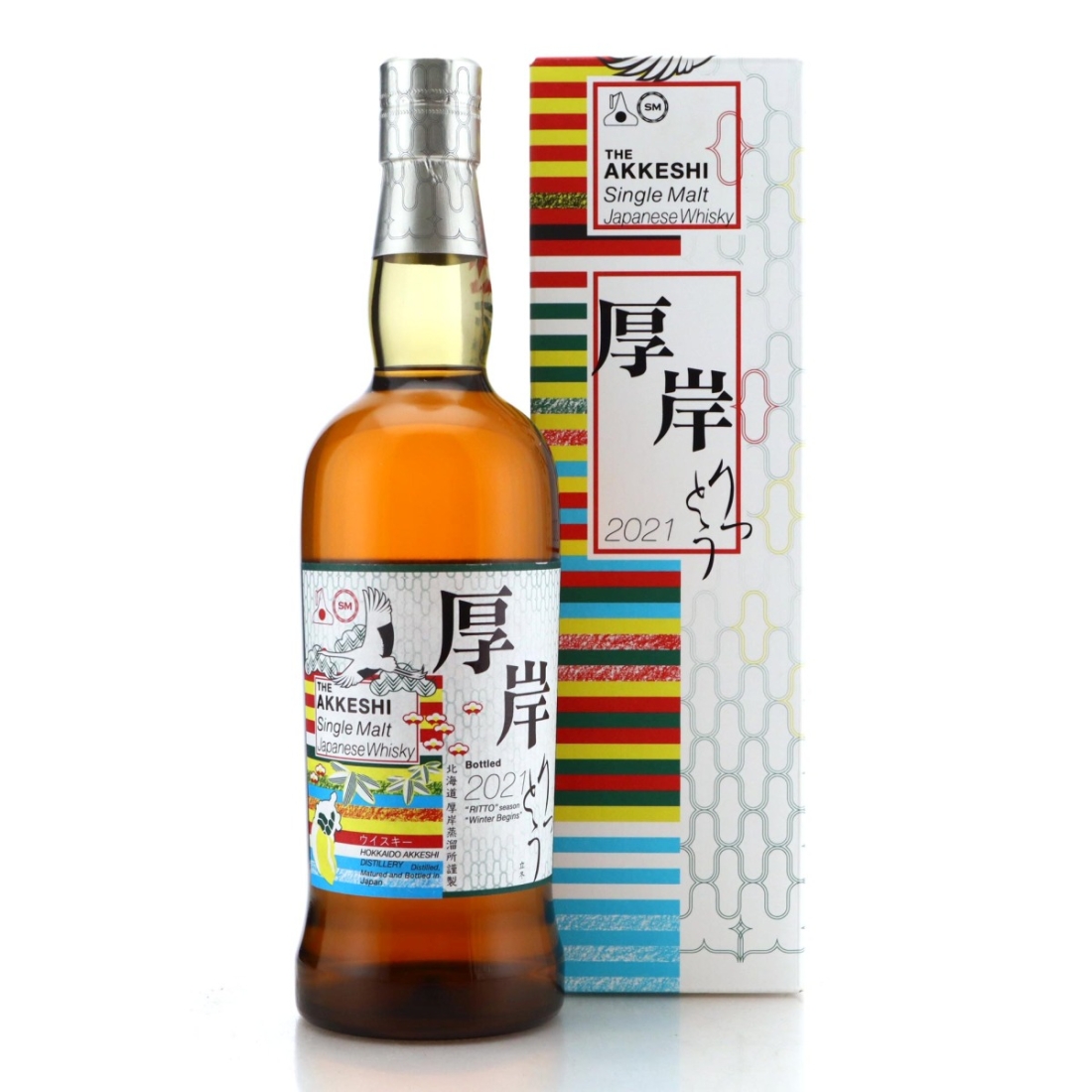 Image for Akkeshi Ritto Single Malt - 19th Solar Term